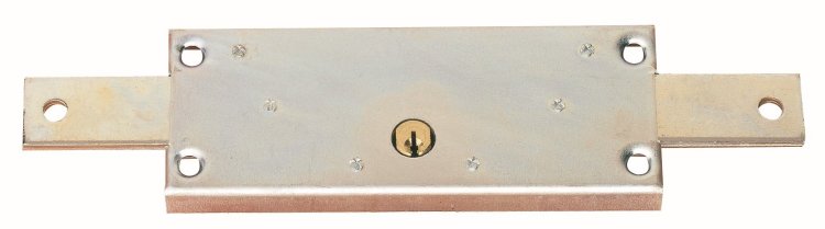 Cerradura 5511 Lince
